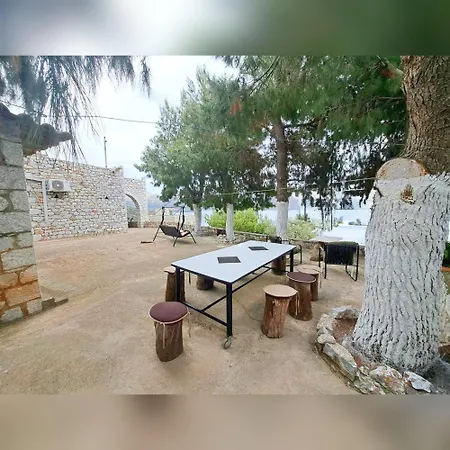 Panorama View Family House